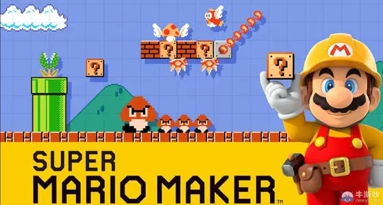 超级马里奥制造/Super Mario Maker-决战次世代