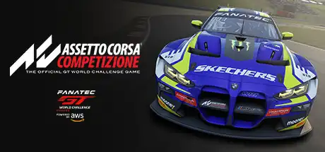 神力科莎：竞速/Assetto Corsa Competizione-决战次世代