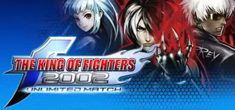 拳皇2002：终极之战/The King of Fighters 2002 Unlimited Match-决战次世代