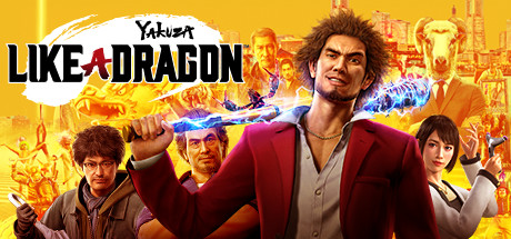 如龙7：光与暗的去向/Yakuza: Like a Dragon-决战次世代