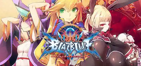 苍翼默示录：神观之梦/BlazBlue: Central Fiction-决战次世代