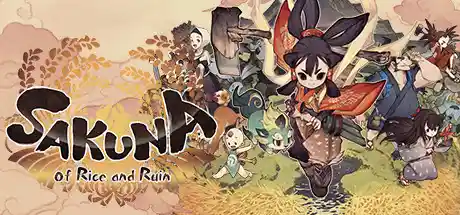 天穗之咲稻姬/Sakuna: Of Rice and Ruin-决战次世代