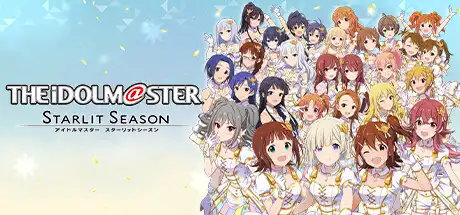 偶像大师：星耀季节/THE IDOLM STER STARLIT SEASON-决战次世代