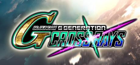 SD高达G世纪：火线纵横/SD Gundam G Generation: Cross Rays-决战次世代