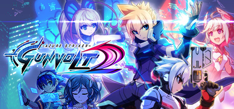 苍蓝雷霆：刚巴尔特2/苍穹雷霆2/Azure Striker Gunvolt 2-决战次世代