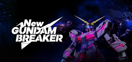 新高达破坏者/New Gundam Breaker-决战次世代