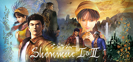 莎木1+2/Shenmue I & II-决战次世代