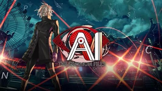 AI：梦境档案/爱：梦境档案/AI: The Somnium Files-决战次世代