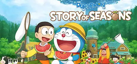 哆啦A梦：大雄的牧场物/DORAEMON Story of Seasons-决战次世代