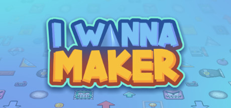 我想要创造/I Wanna Maker-决战次世代