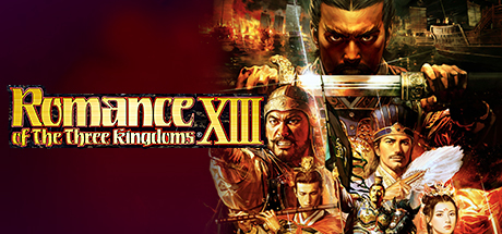 三国志13威力加强版/ROMANCE OF THE THREE KINGDOMS XIII(MOD)-决战次世代