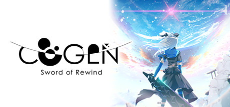 大凤羽空与刻之剑/COGEN: Sword of Rewind-决战次世代