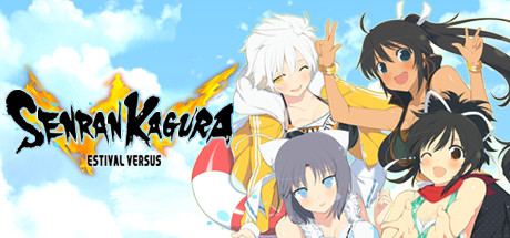 闪乱神乐：少女们的选择/Senran Kagura Estival Versus-决战次世代