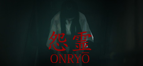 怨灵/Onryo-决战次世代