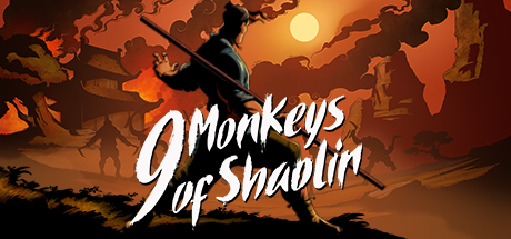 少林九武猴/9 Monkeys of Shaolin-决战次世代