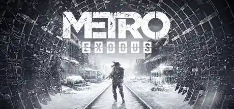 地铁：离去/地铁：逃离/Metro Exodus-决战次世代